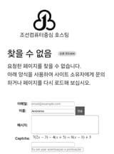 Screenshot_20250618_230844_Chrome