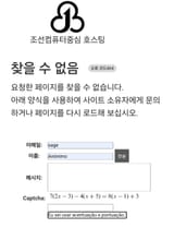 Screenshot_20250619_035639_Chrome