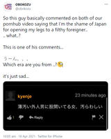 1750318646244