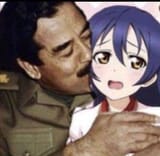 umi hussein