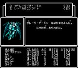 wiz06983