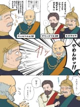 GWD46MlaoAAWVYL