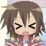 38390ca27a8df6facd41db84cb3f0c20