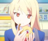 mashiro 180