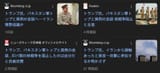 スクリーンショット 2025-06-19 205052