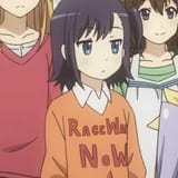 RACE WAR NOW