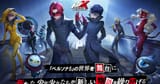 p5x-pre-registration-00