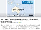 スクリーンショット 2025-06-19 231631