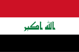 640px-Flag_of_Iraq.svg