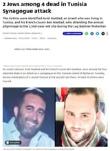 1750914064922106