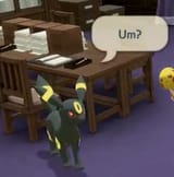 um