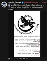 1750369009080985m