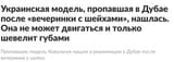 Снимок экрана 2025-06-20 011312