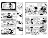 CH180 PG002