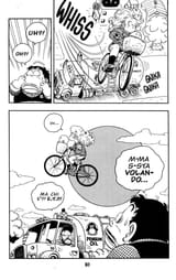 CH180 PG007
