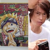 20250620-00254313-shueisha-000-1-view