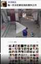 132123 (85)_thumb.jpg