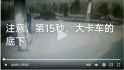 132123 (86)_thumb.jpg