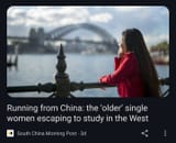 Chinese shills are faggots (12)