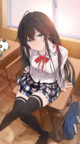 Yukino