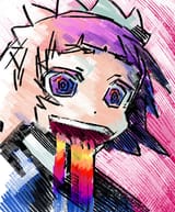 die yakui