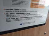 IMG_20250620_103237