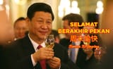 FEH09m3VgAAvwXN