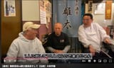 スクリーンショット 2025-06-20 160158