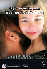 whitecuck