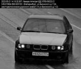 1747861436504540