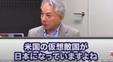 スクリーンショット 2025-06-20 203344