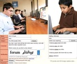 white threads in 4chan