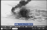 スクリーンショット 2025-06-20 210349