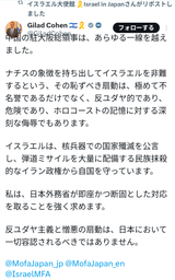 Screenshot_20250620-215311