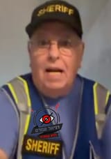 miklat