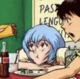 Rei