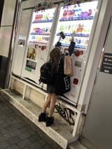 1705756770210943