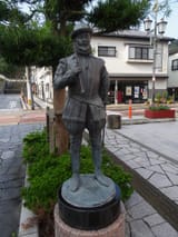 10 Hirado