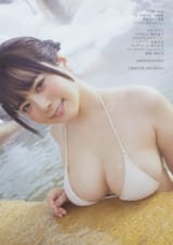 54fc458c6bee322469[1]