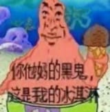 1000188451