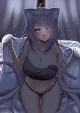 Okayu lingerie - uchi1048
