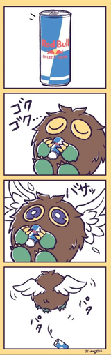 kuribo