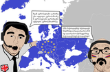 Future EU map