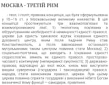 Screenshot_20250620_231928_Chrome