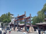 IMG_20250621_104346