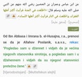 Screenshot_2025-06-21-08-45-40-256_com.android.chrome-edit