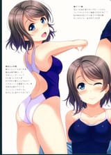 scan00007