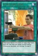 1727644700697949