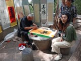 IMG_COM_202506211533098075