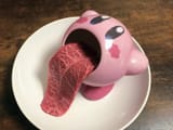 7577